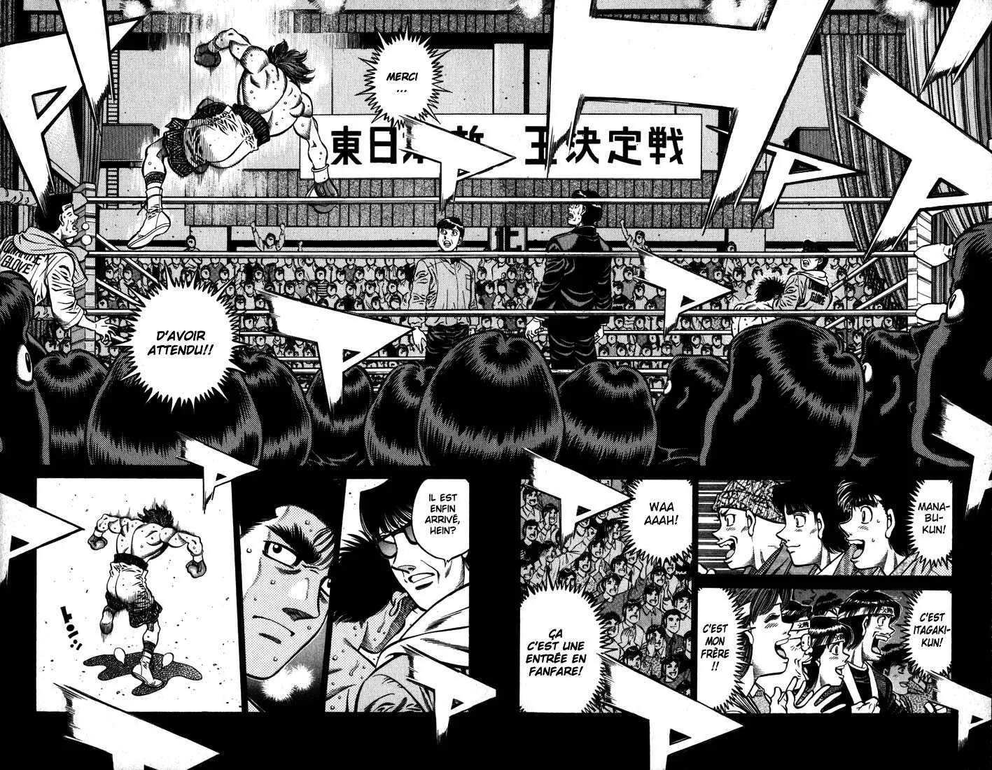 Hajime No Ippo - 598 - 655816b8938a5.webp
