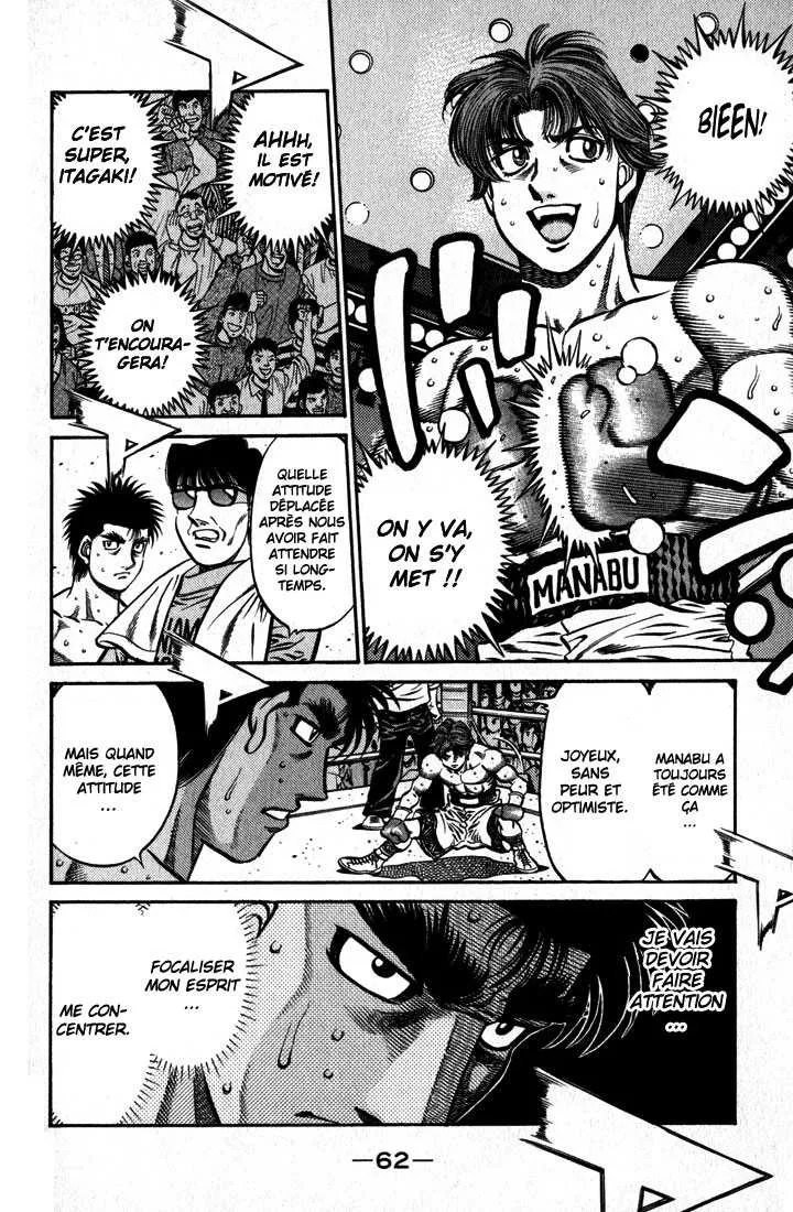 Hajime No Ippo - 598 - 655816b8ba921.webp