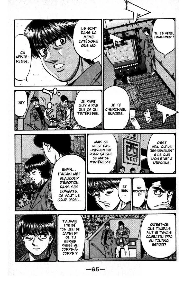 Hajime No Ippo - 598 - 655816b92e928.webp
