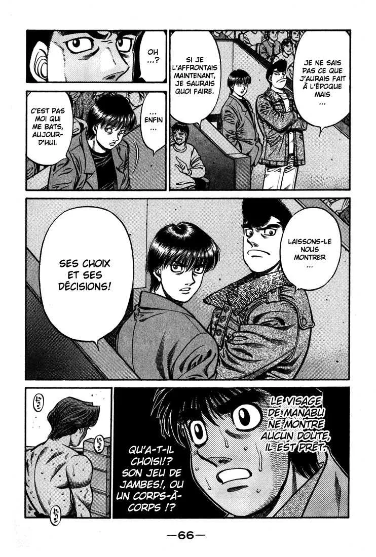 Hajime No Ippo - 598 - 655816b9527b3.webp