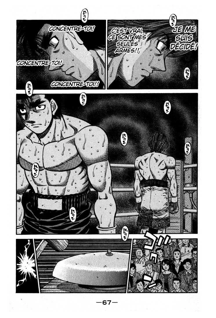 Hajime No Ippo - 598 - 655816b9755c9.webp