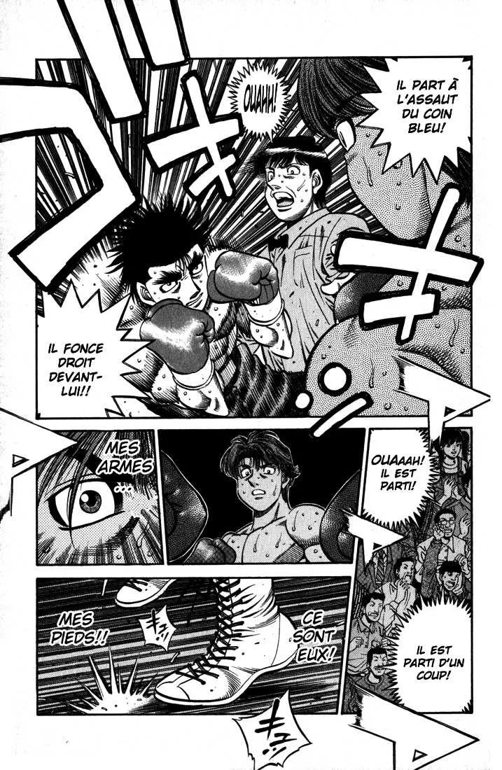 Hajime No Ippo - 598 - 655816b9beba5.webp