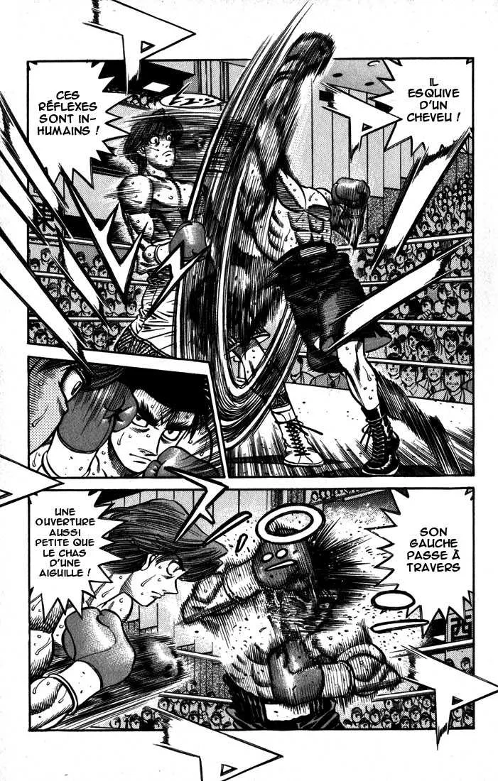 Hajime No Ippo - 599 - 655816bae149f.webp