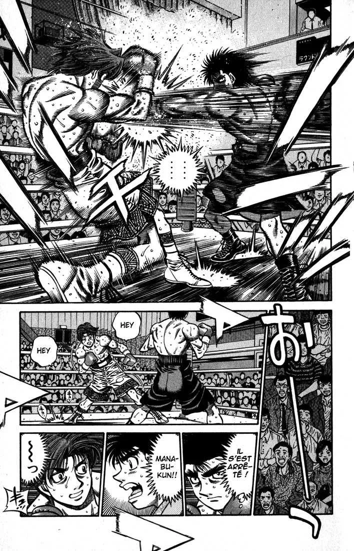 Hajime No Ippo - 599 - 655816bb374f7.webp