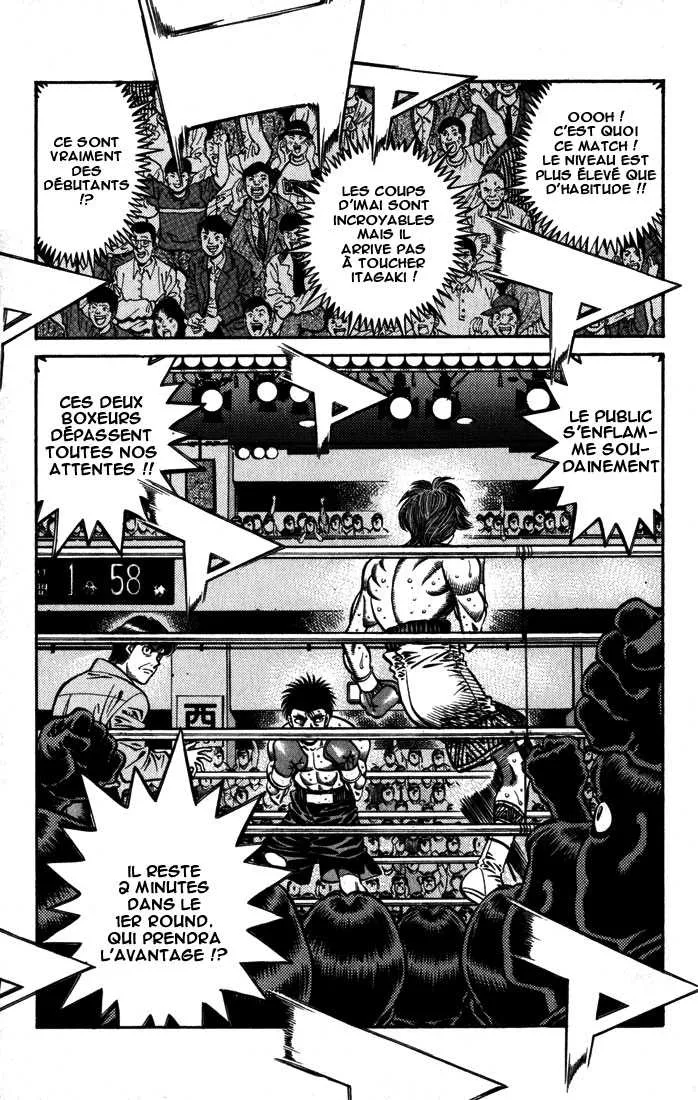 Hajime No Ippo - 599 - 655816bb7e6db.webp