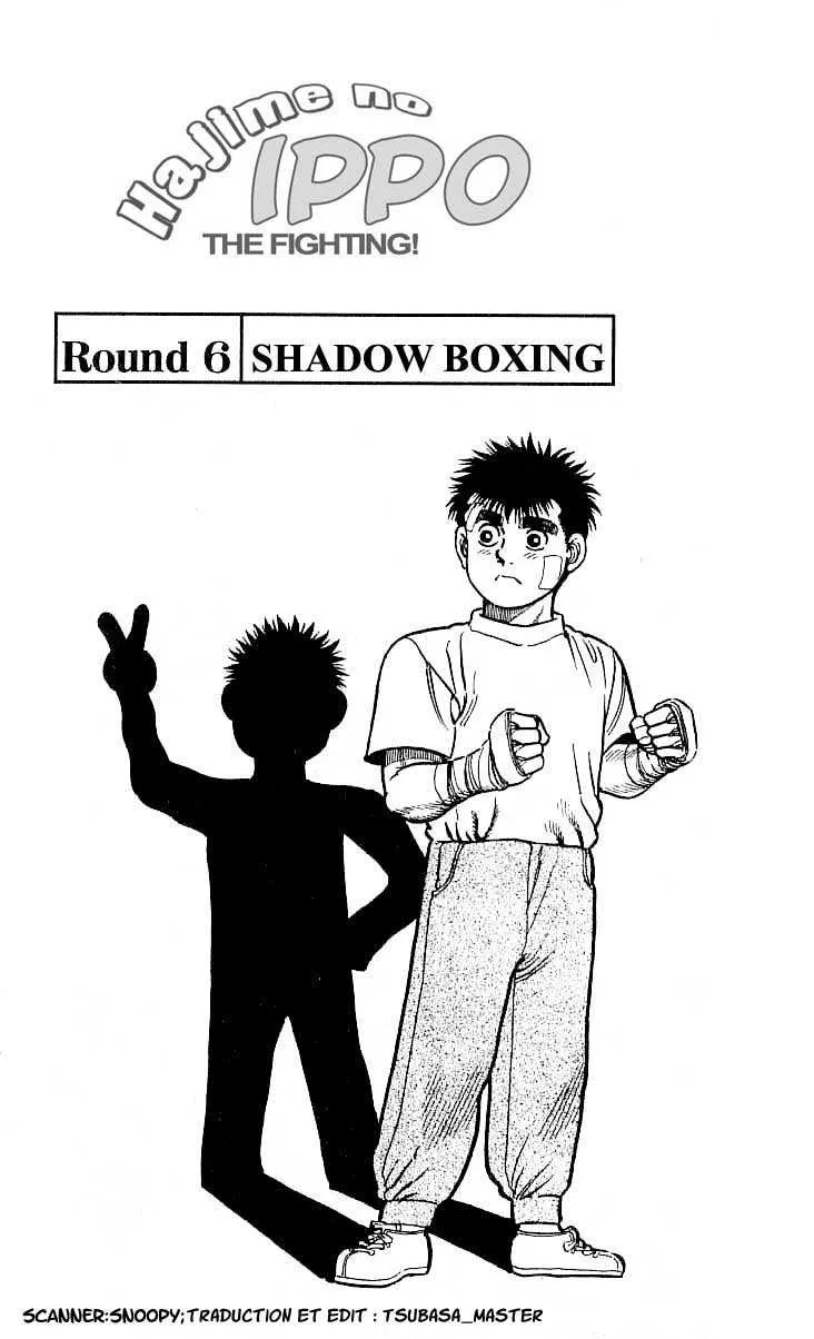 Hajime No Ippo - 6 - 6558169e5dde9.webp