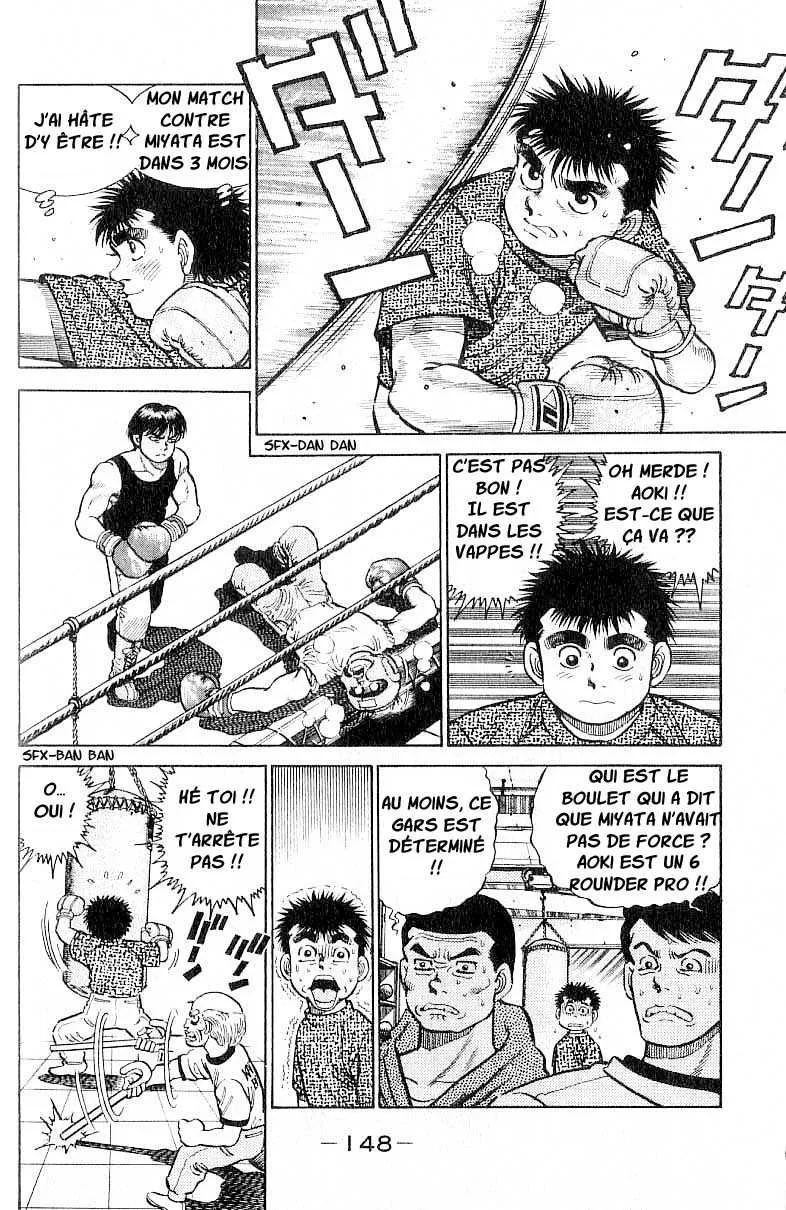 Hajime No Ippo - 6 - 6558169e8d3ac.webp