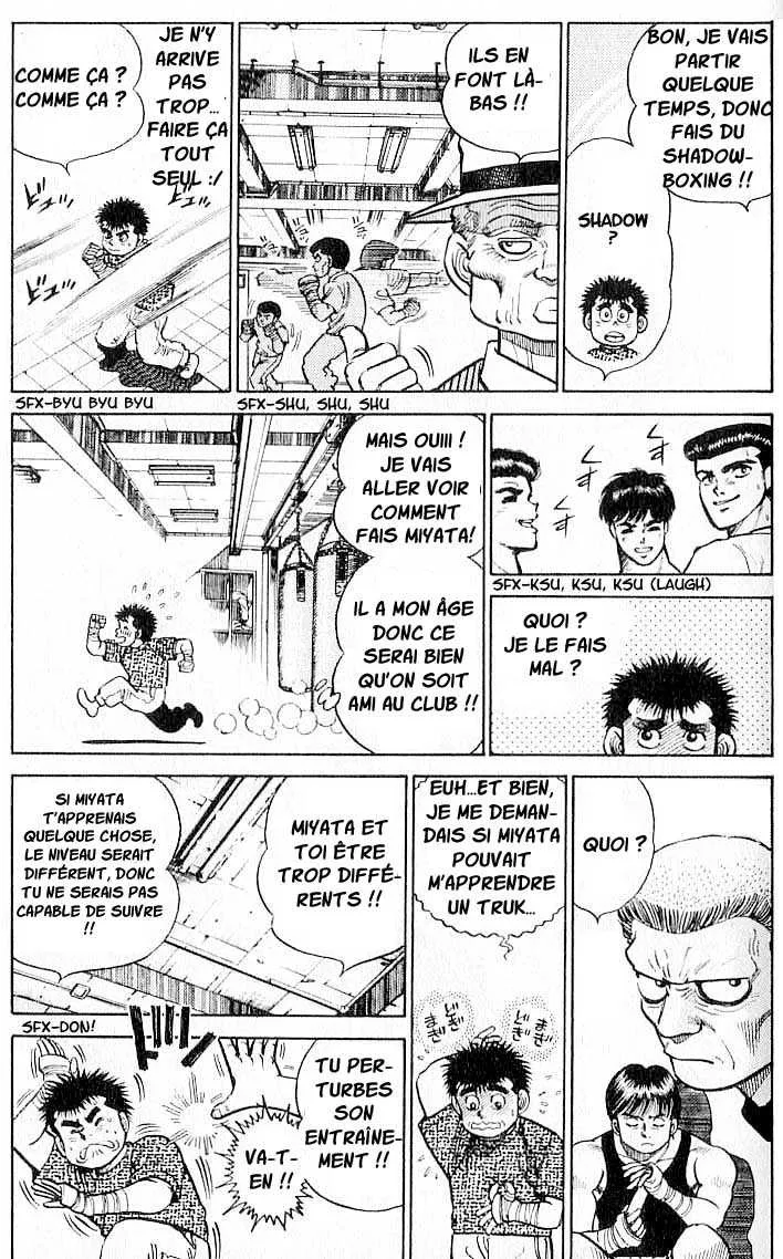 Hajime No Ippo - 6 - 6558169eb3f11.webp