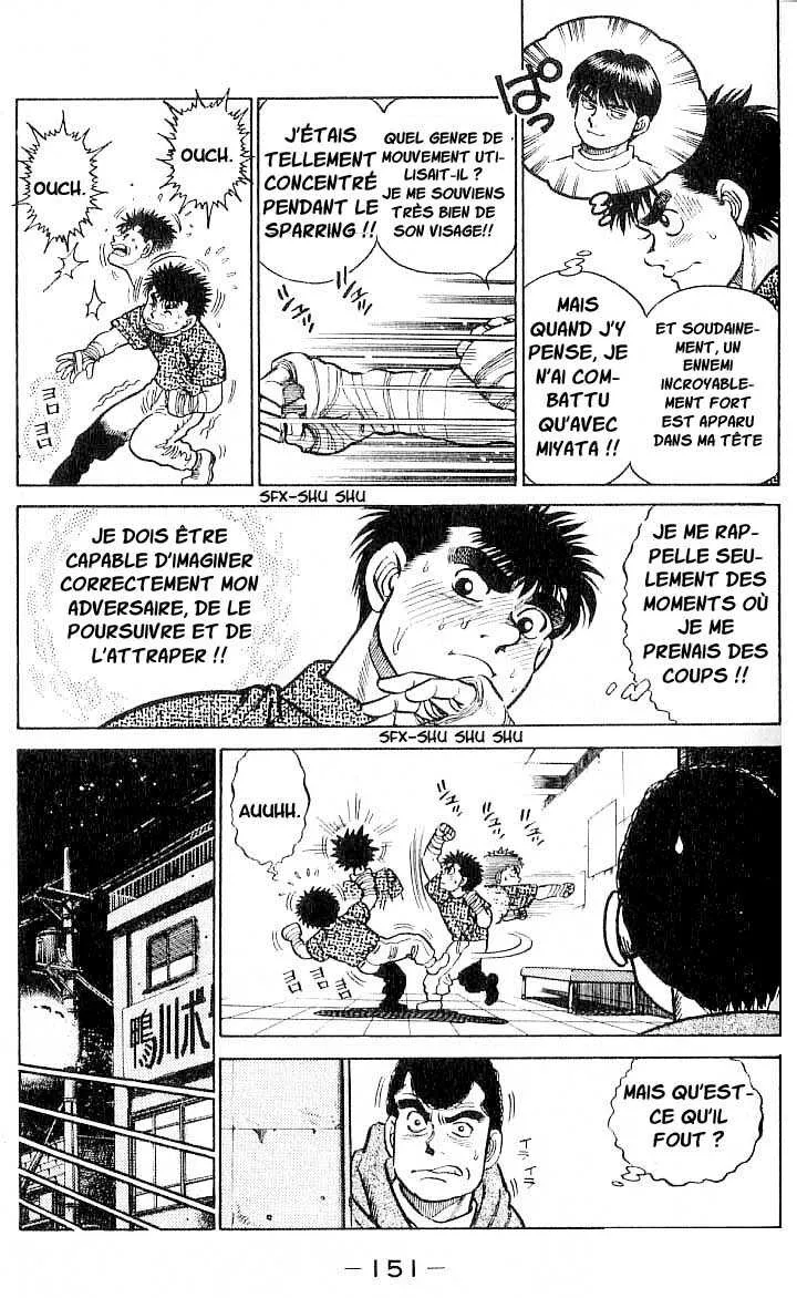 Hajime No Ippo - 6 - 6558169f0c517.webp