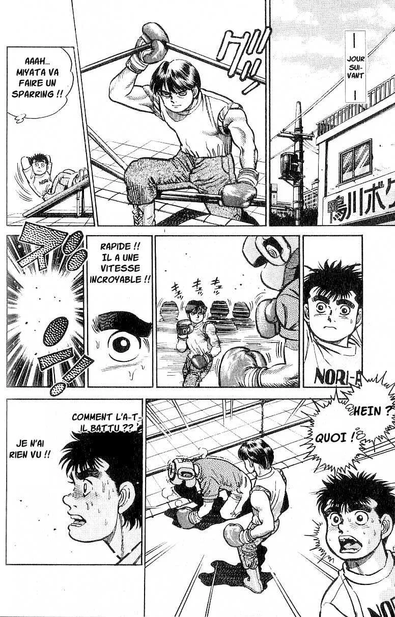 Hajime No Ippo - 6 - 6558169f39f79.webp