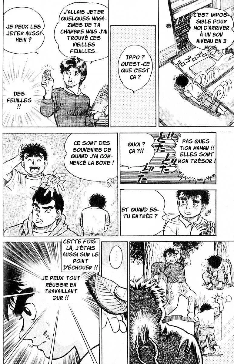 Hajime No Ippo - 6 - 6558169f92ed4.webp