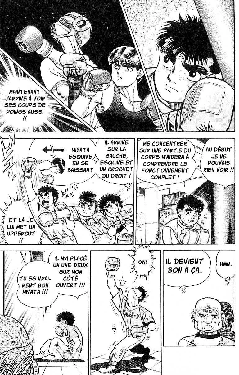 Hajime No Ippo - 6 - 655816a0782b0.webp