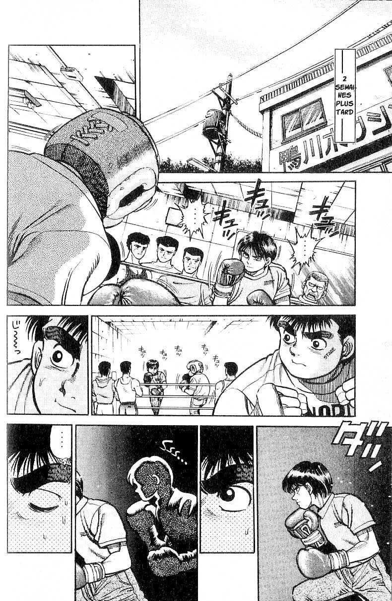 Hajime No Ippo - 6 - 655816a11011b.webp