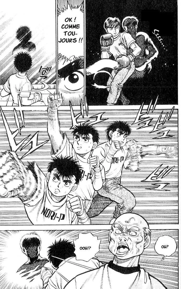 Hajime No Ippo - 6 - 655816a13f6bb.webp