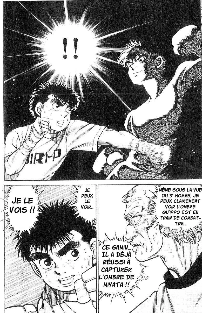 Hajime No Ippo - 6 - 655816a16c4ba.webp
