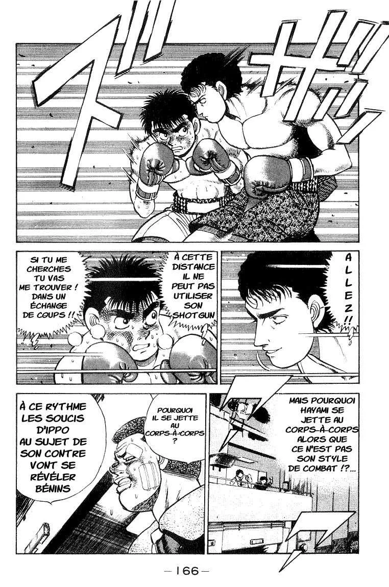 Hajime No Ippo - 60 - 655816a2044c6.webp