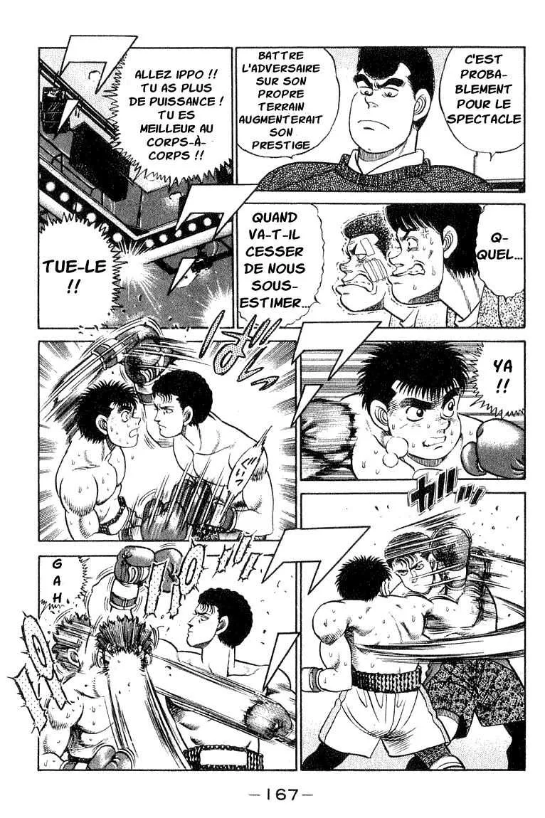 Hajime No Ippo - 60 - 655816a22f068.webp