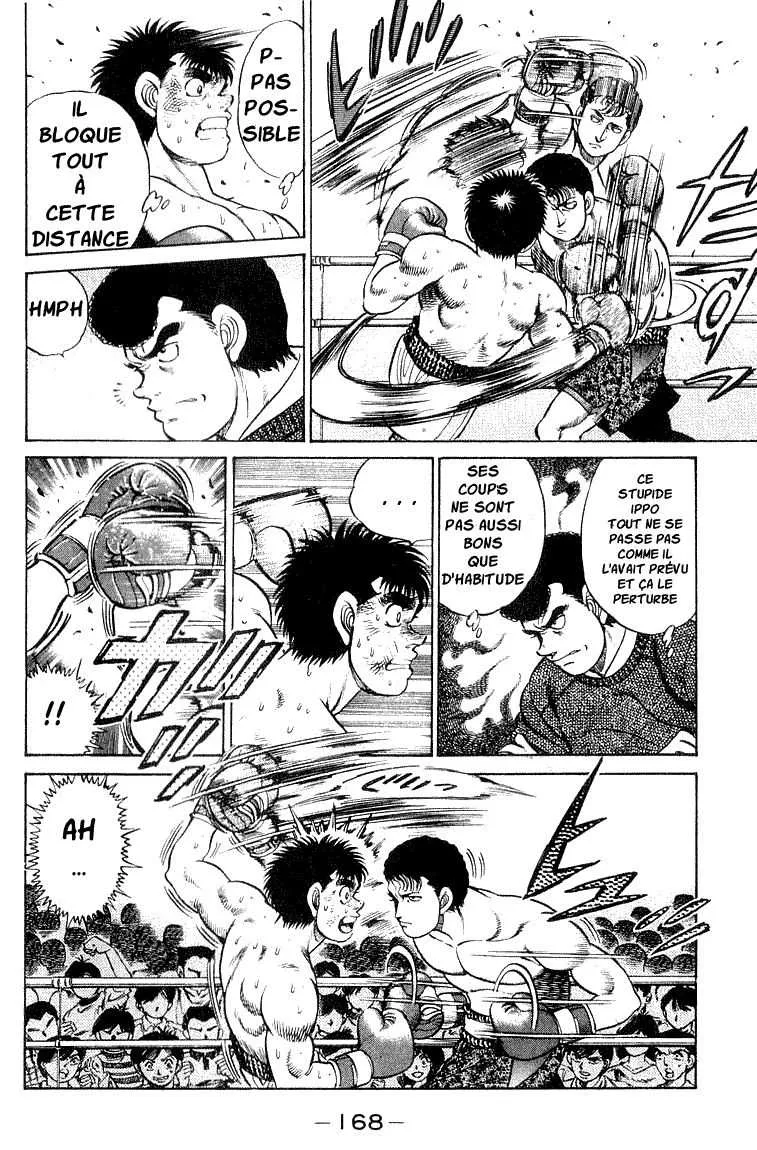 Hajime No Ippo - 60 - 655816a259ceb.webp