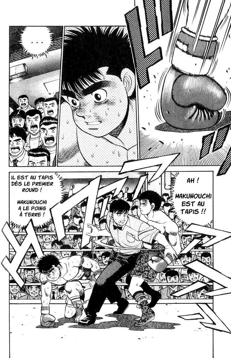 Hajime No Ippo - 60 - 655816a2b1158.webp