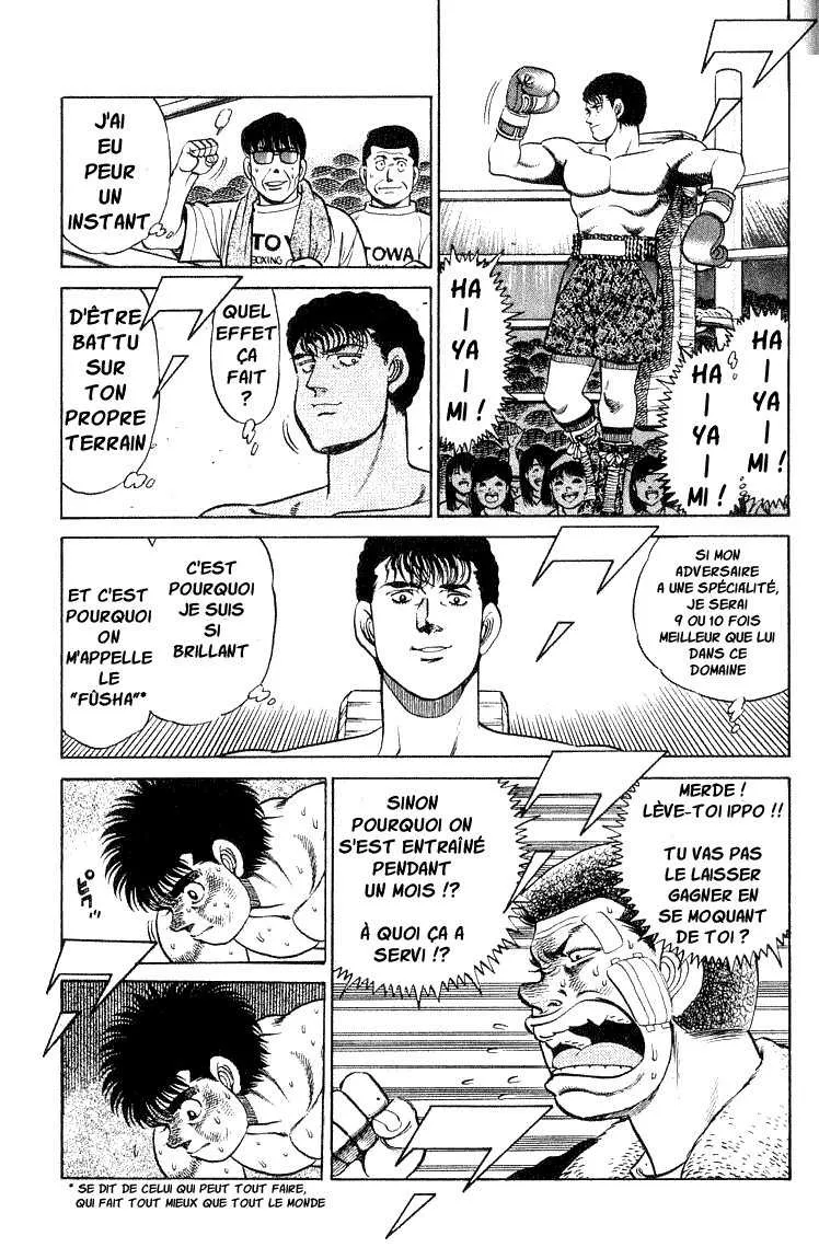 Hajime No Ippo - 60 - 655816a337820.webp