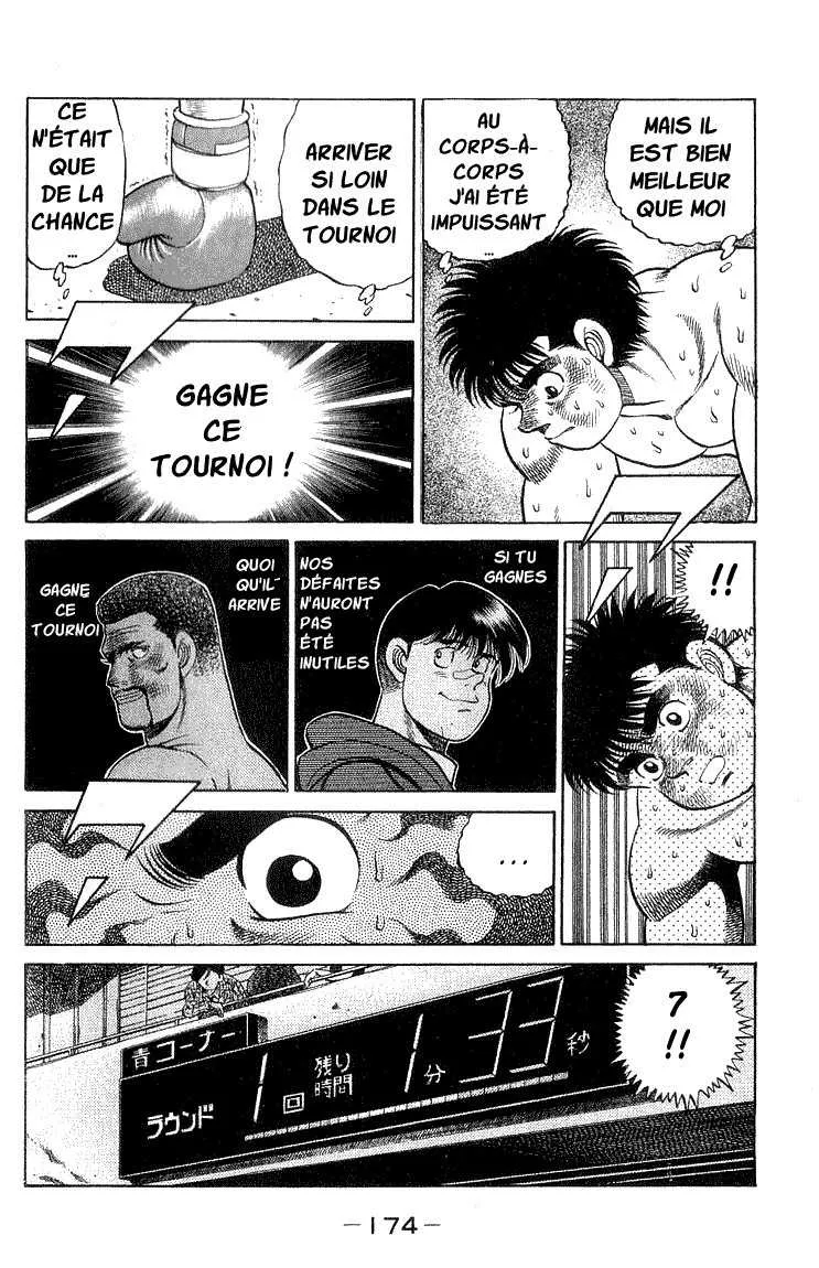 Hajime No Ippo - 60 - 655816a35b8ae.webp