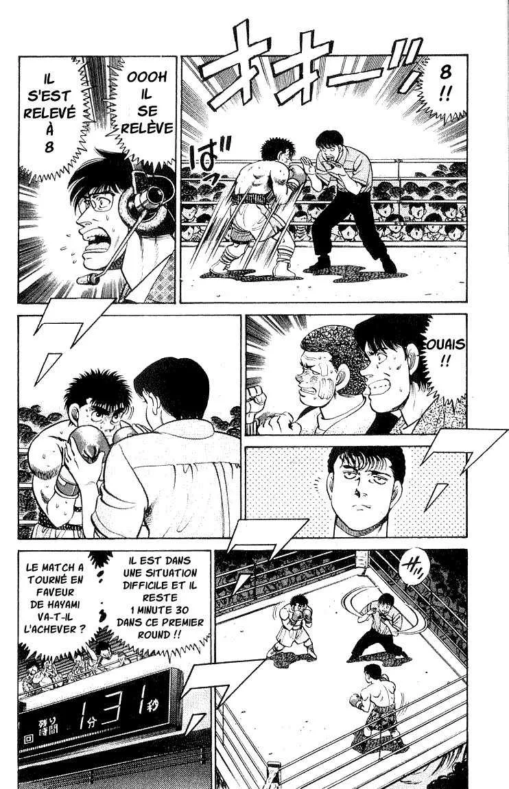 Hajime No Ippo - 60 - 655816a3a4944.webp