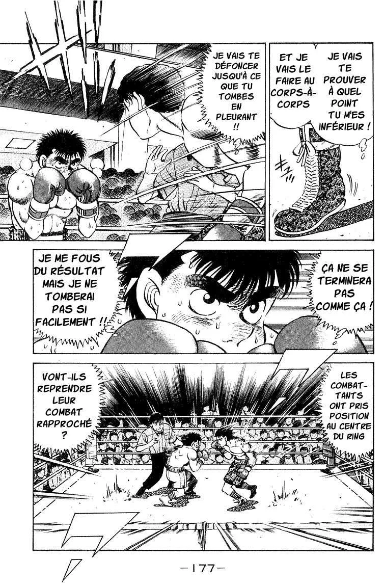Hajime No Ippo - 60 - 655816a3cbfcf.webp