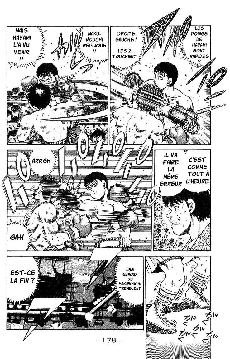 Hajime No Ippo - 60 - 655816a4016f8.webp