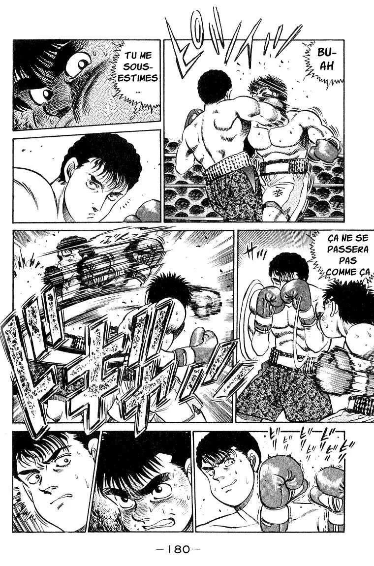 Hajime No Ippo - 60 - 655816a4549cf.webp