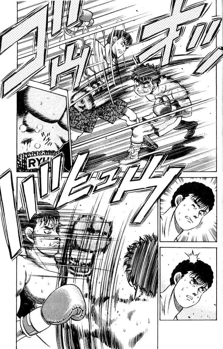 Hajime No Ippo - 60 - 655816a47f368.webp