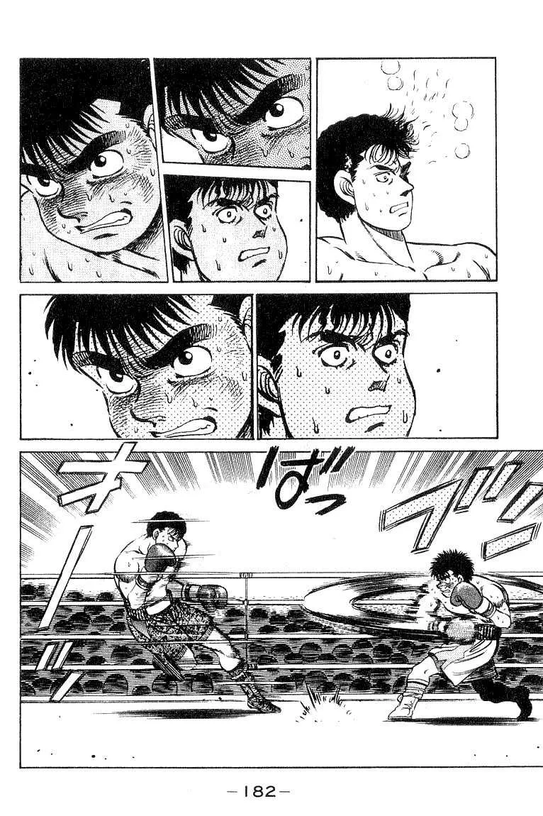 Hajime No Ippo - 60 - 655816a4a6de9.webp