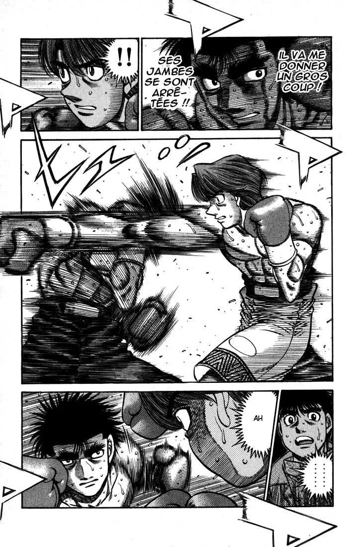 Hajime No Ippo - 600 - 655816bcf3b17.webp