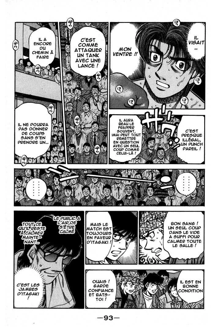 Hajime No Ippo - 600 - 655816bd4b1fc.webp