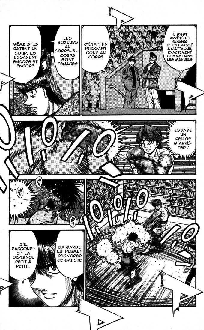 Hajime No Ippo - 600 - 655816bd97f0a.webp