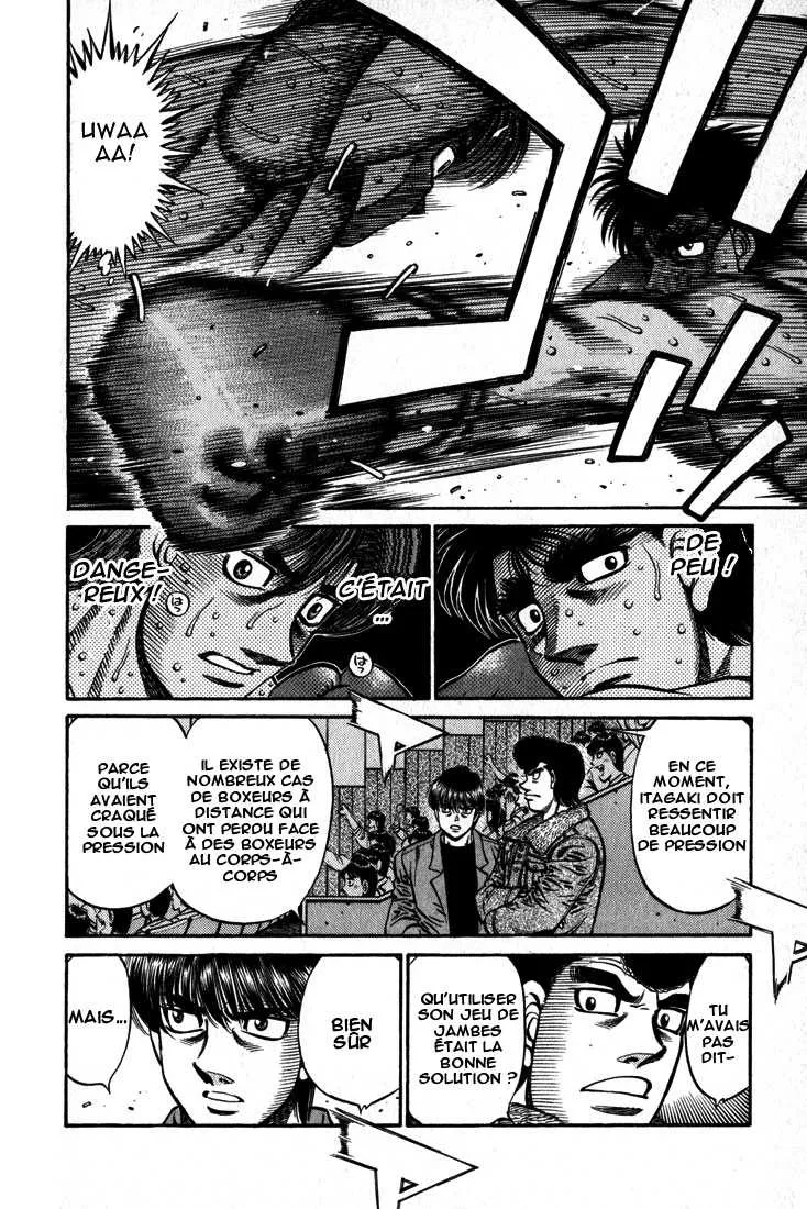 Hajime No Ippo - 600 - 655816bdbda1c.webp