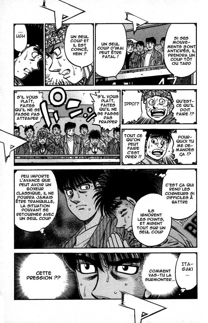 Hajime No Ippo - 600 - 655816be373a8.webp