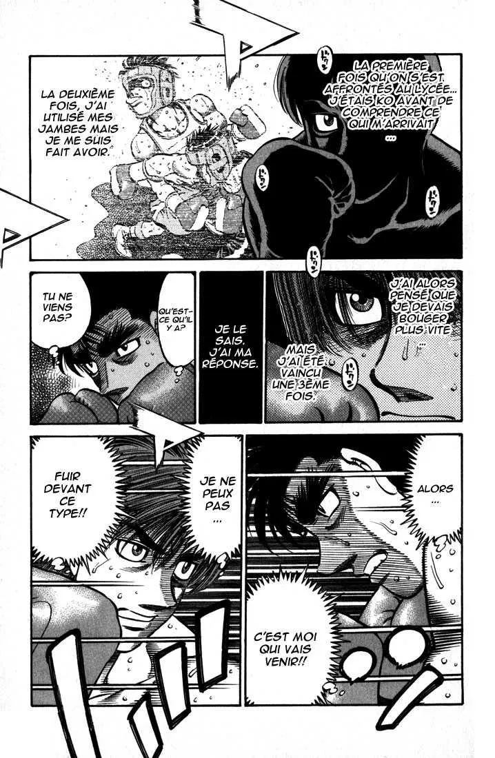 Hajime No Ippo - 600 - 655816be7fc69.webp