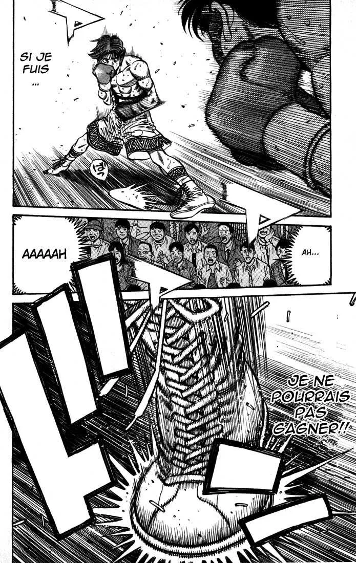 Hajime No Ippo - 600 - 655816bea5465.webp