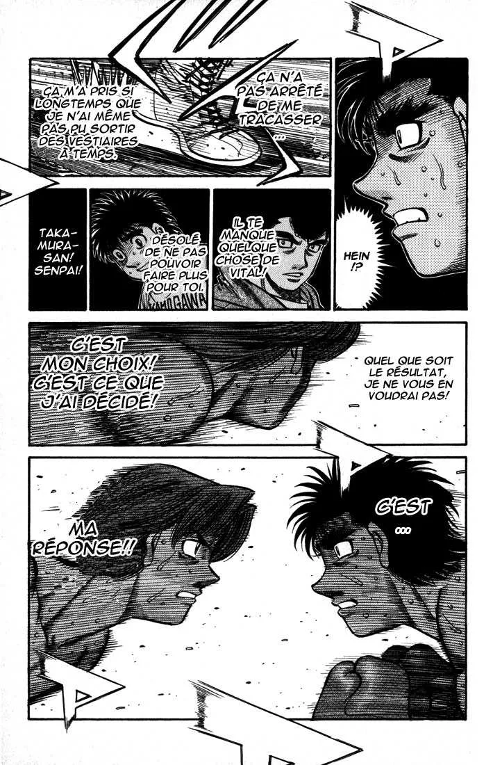 Hajime No Ippo - 600 - 655816bec93f4.webp