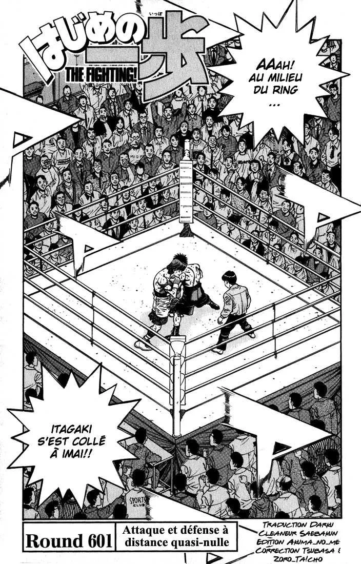 Hajime No Ippo - 601 - 6558179537ee0.webp
