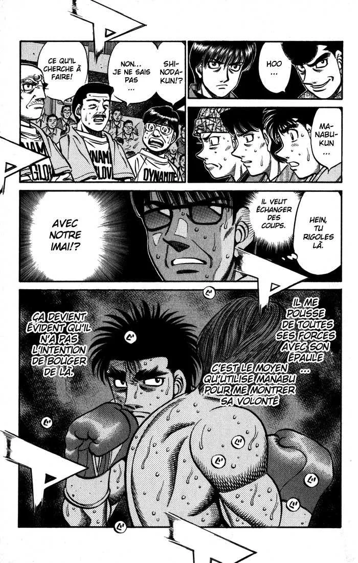 Hajime No Ippo - 601 - 65581795c9f88.webp