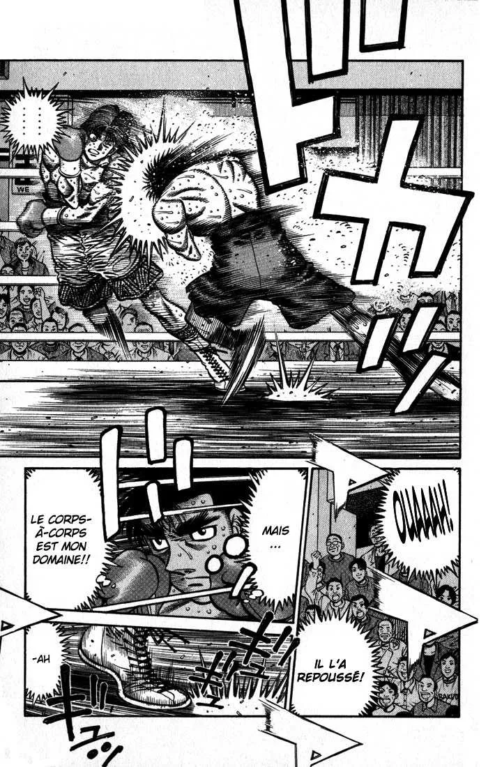Hajime No Ippo - 601 - 6558179624f30.webp