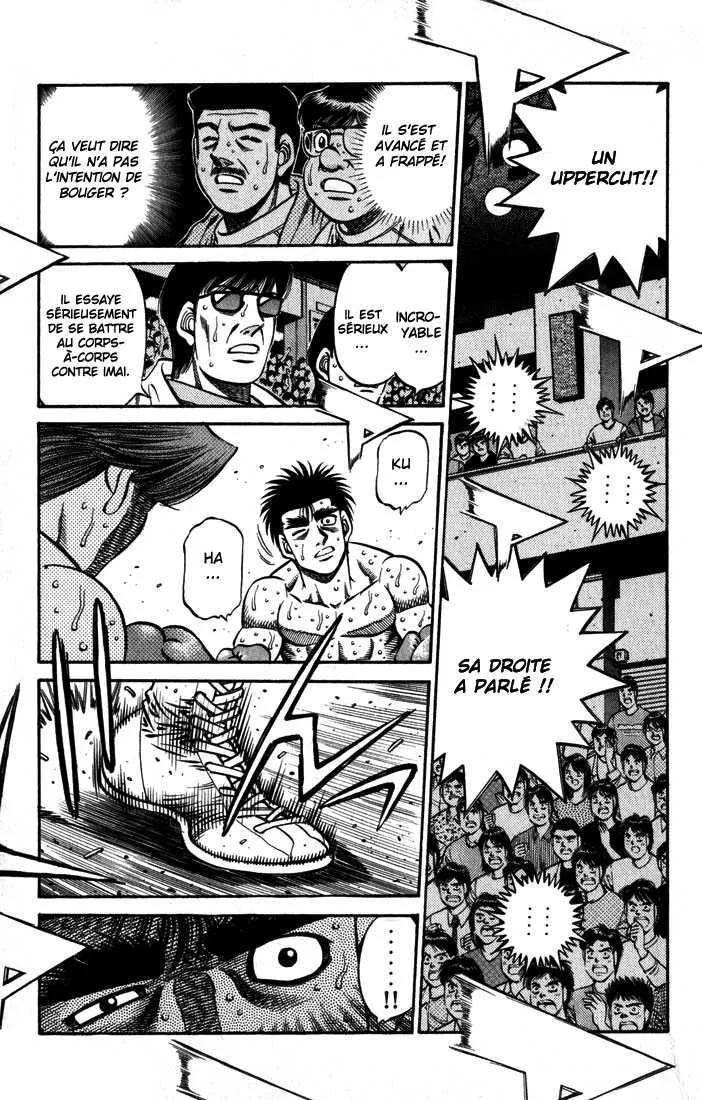 Hajime No Ippo - 601 - 6558179672c51.webp