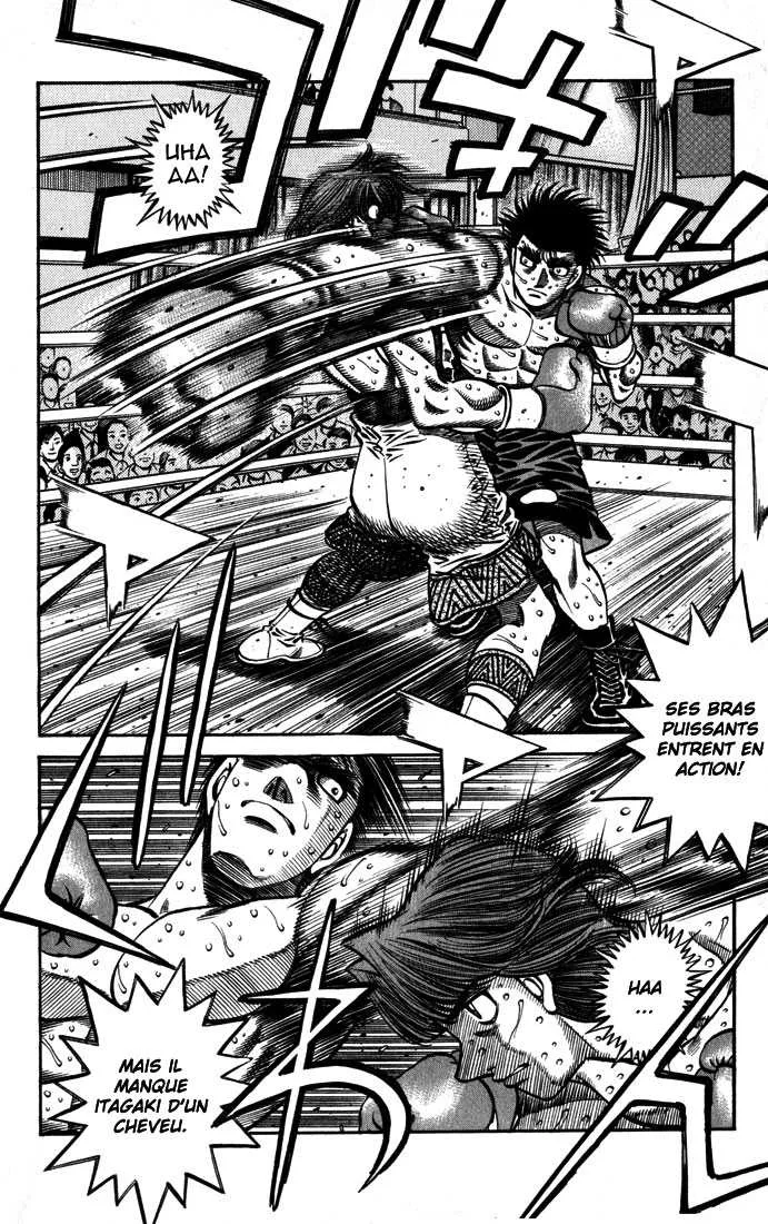 Hajime No Ippo - 601 - 65581796da851.webp