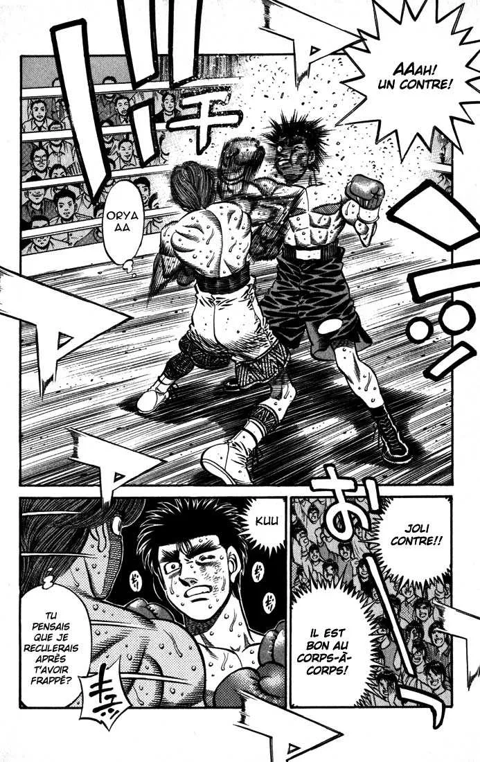 Hajime No Ippo - 601 - 655817972eb04.webp