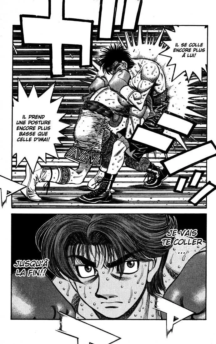 Hajime No Ippo - 601 - 6558179752c2d.webp