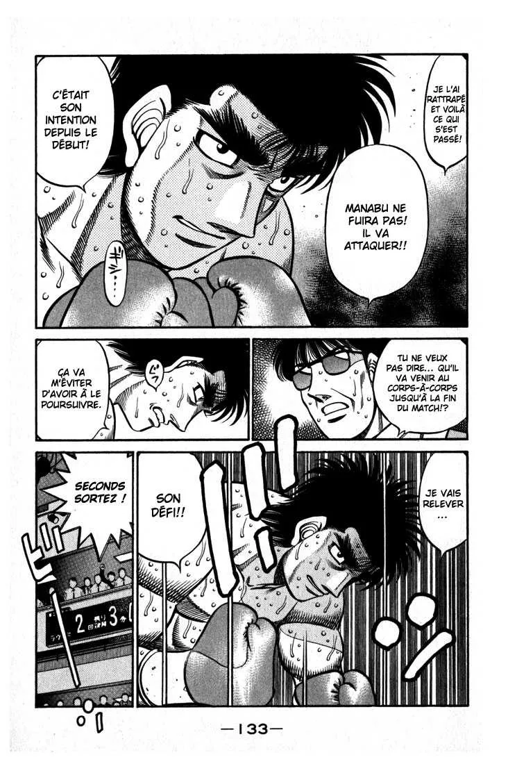 Hajime No Ippo - 602 - 6558179956e24.webp
