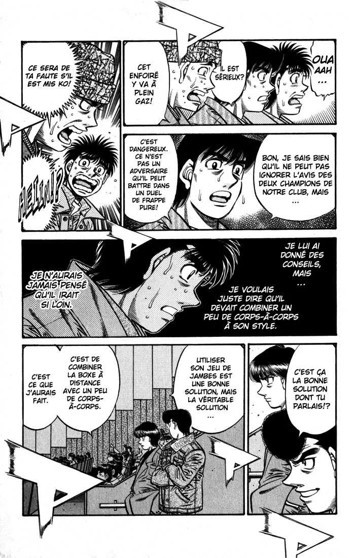 Hajime No Ippo - 602 - 65581799dc8ce.webp