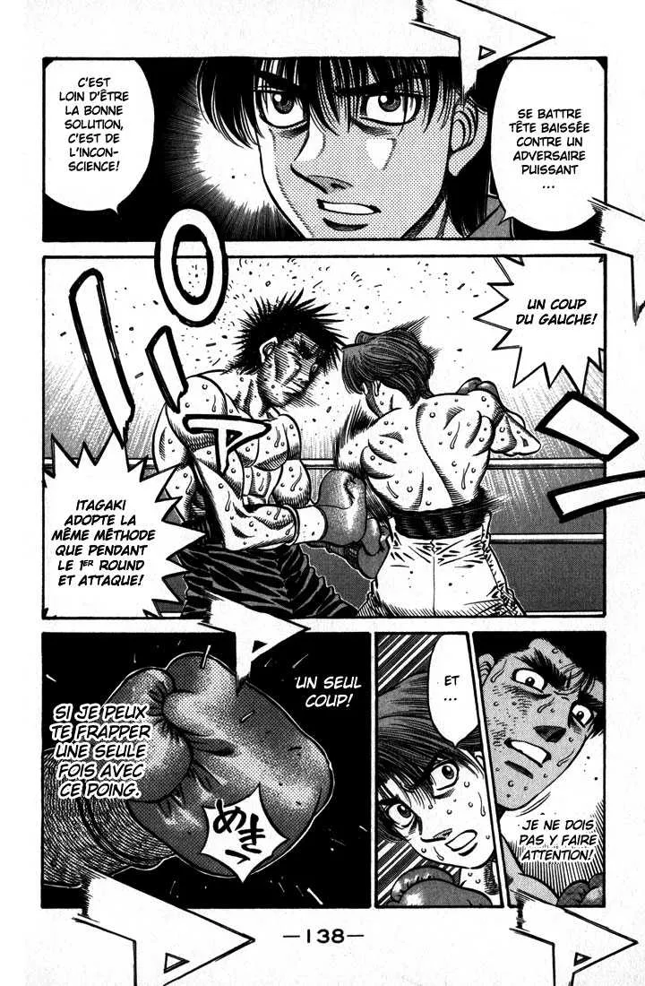 Hajime No Ippo - 602 - 6558179a0fd4c.webp