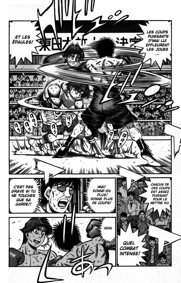 Hajime No Ippo - 603 - 6558179a994f0.webp